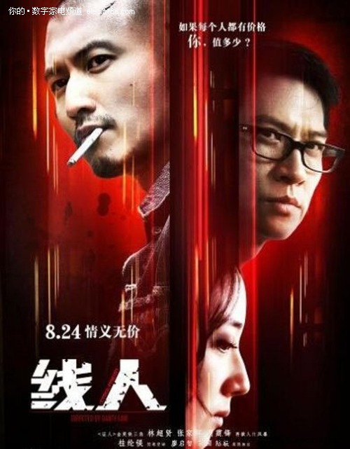 办假的日本东京成德大学文凭毕业证